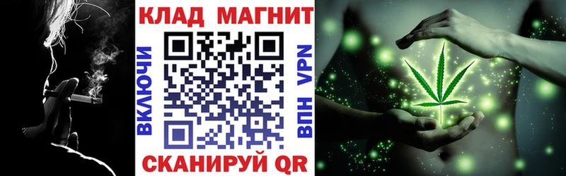 Гашиш Дигора