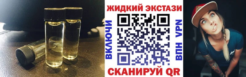 даркнет наркотические препараты  где можно купить наркотик  Дигора  Бутират Butirat 