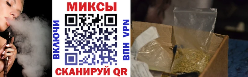 БУТИРАТ жидкий экстази Дигора