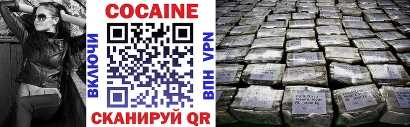 наркота  Дигора  гидра зеркало  COCAIN VHQ 