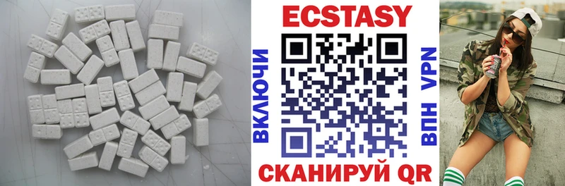 Экстази Punisher  Дигора 