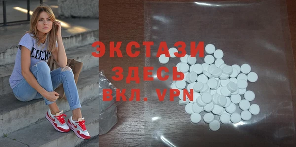 гашик Богданович