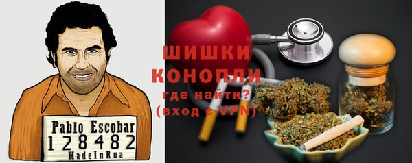 гашиш Заводоуковск