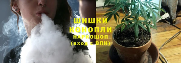 СК Бугульма