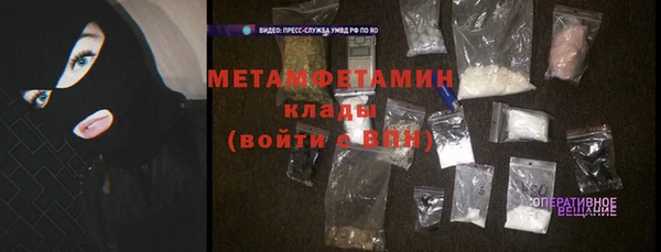 СК Бугульма