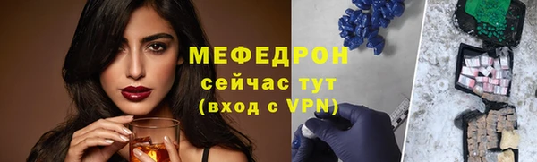 гидропоника Бородино
