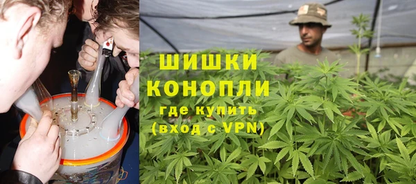 СК Бугульма