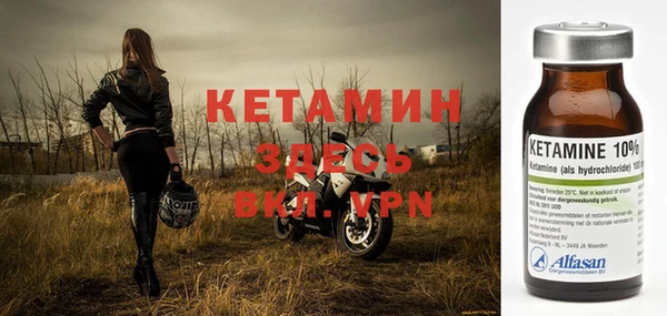 дмт Верхний Тагил