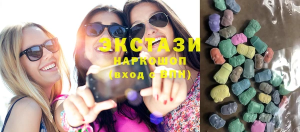 СК Бугульма