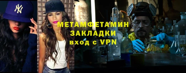 СК Бугульма