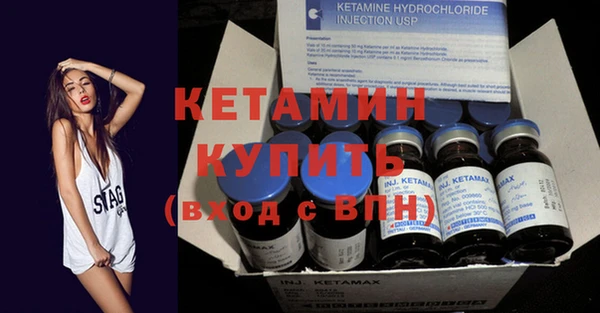 СК Бугульма