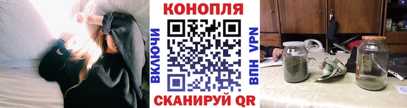 МАРИХУАНА AK-47 Дигора